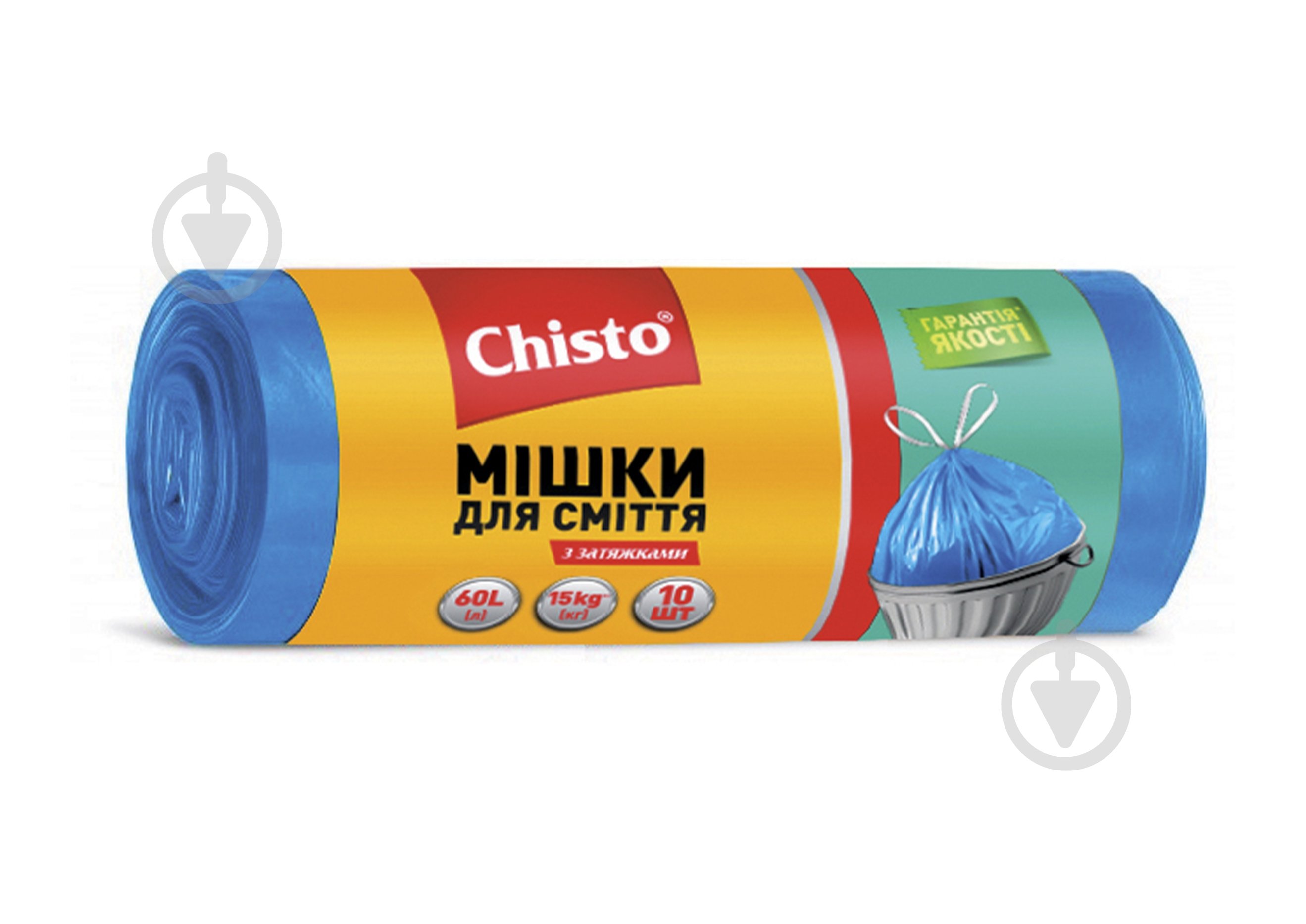 Мішки для сміття із затяжками Chisto з затяжкою надміцні 60 л 10 шт. - фото 1 Мішки для сміття із затяжками Chisto з затяжкою надміцні 60 л 10 шт. - фото 1