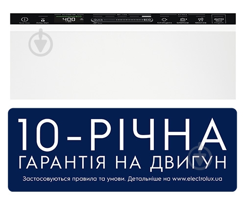 Встраиваемая посудомоечная машина Electrolux EEG69420W - фото 2