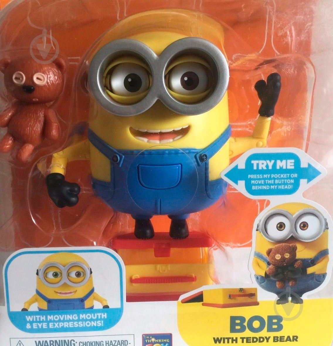 Фигурка Thinkway Toys Minions 20060 (20181) - фото 2