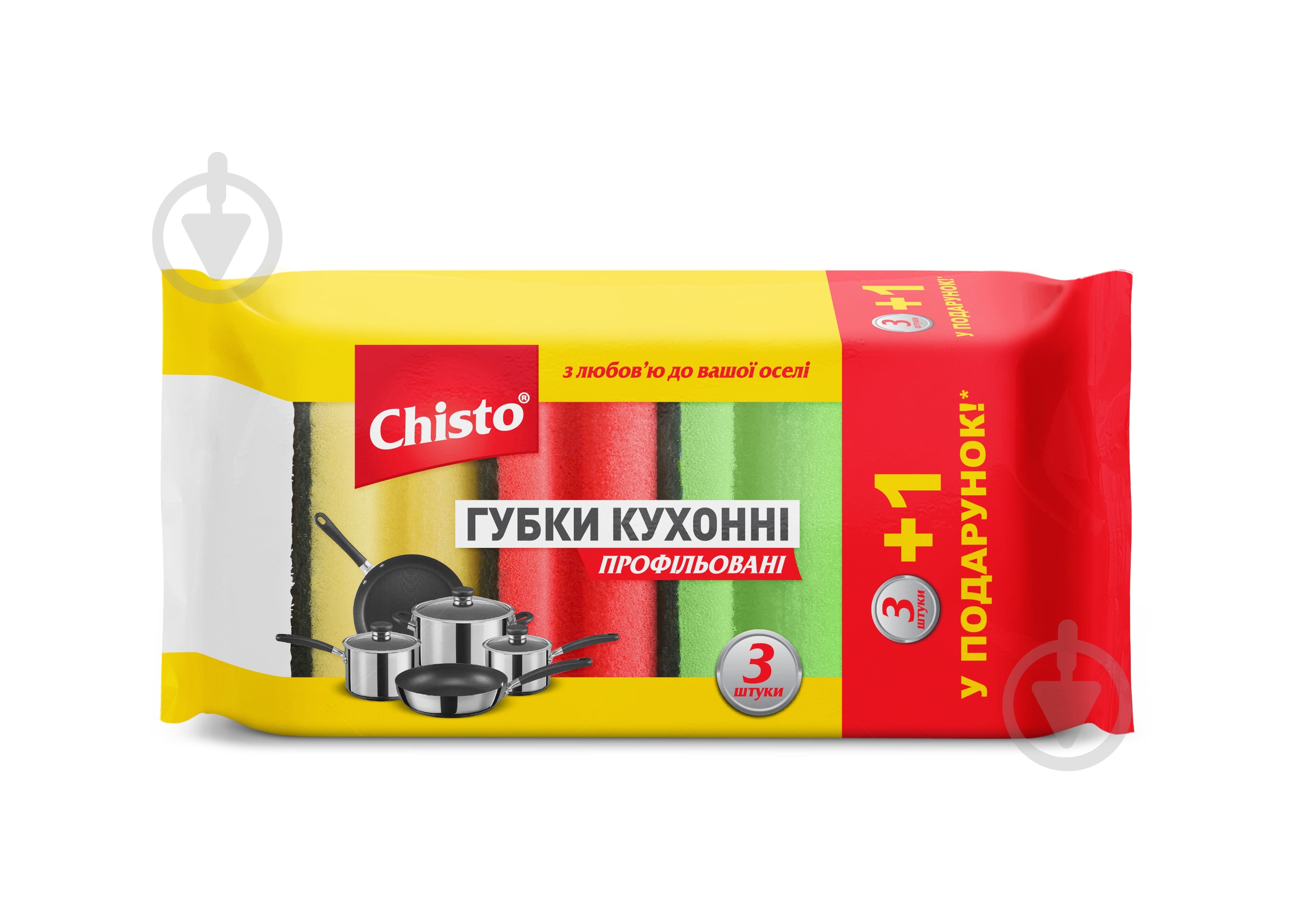 Губка для посуды Chisto профилируемая 4 шт. - фото 1