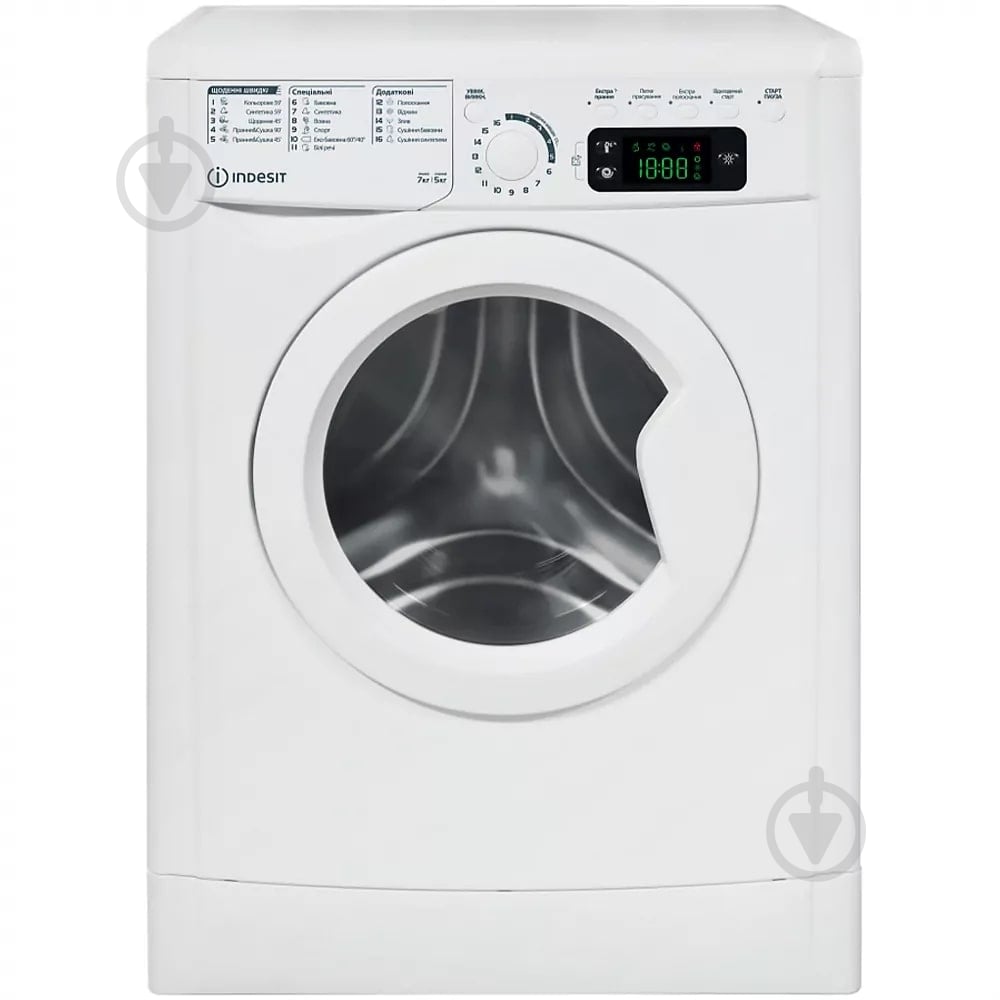 Стиральная машина с сушкой Indesit EWDE7528WEU - фото 1