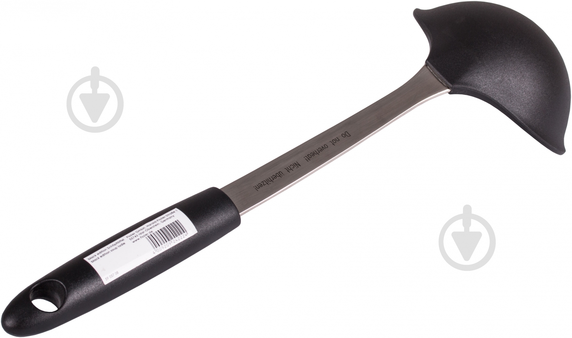 Половник Fissler Black edition - фото 4