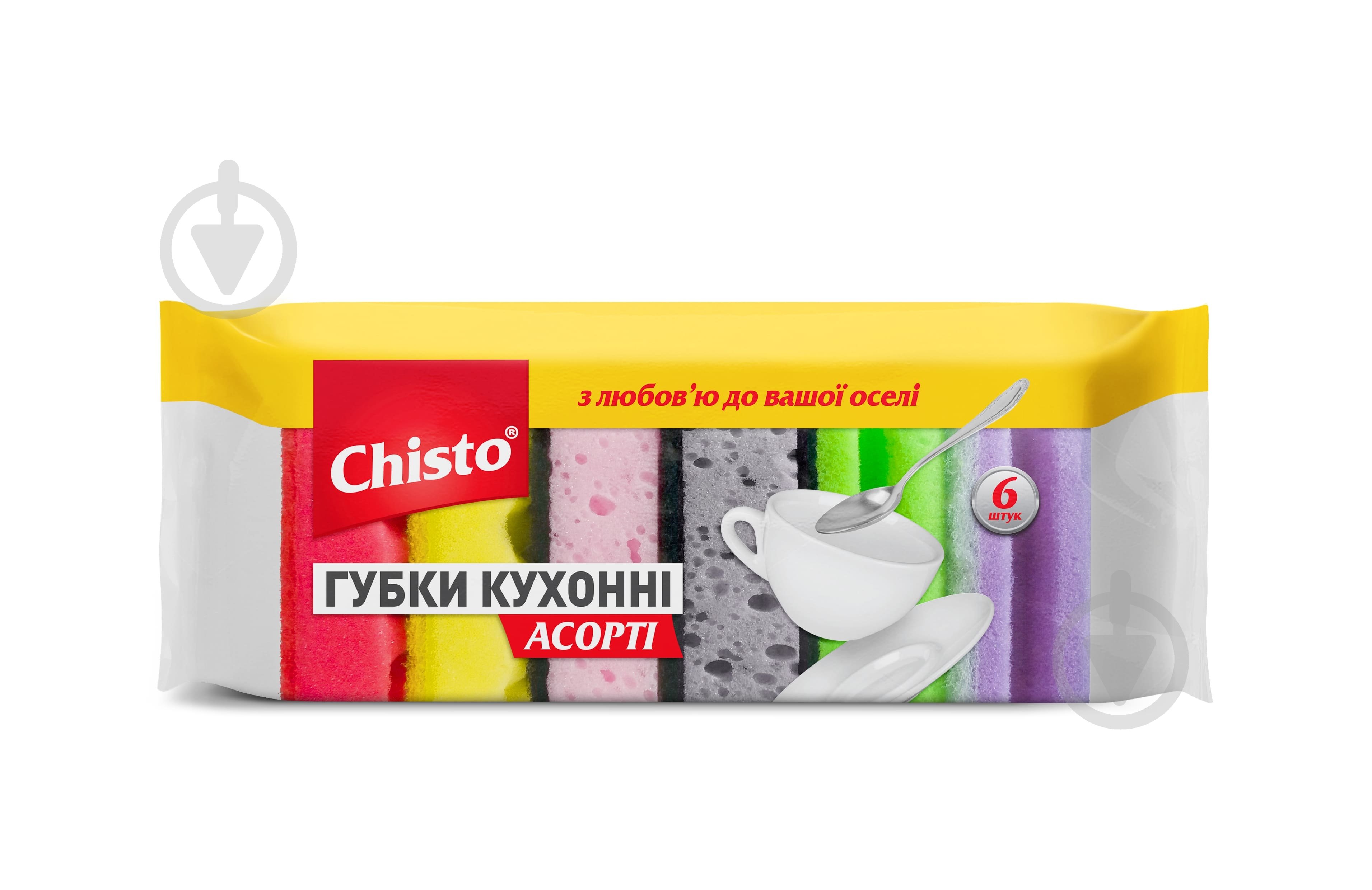 Губка для посуды Chisto Ассорти 6 шт. - фото 1 Губка для посуды Chisto Ассорти 6 шт. - фото 1