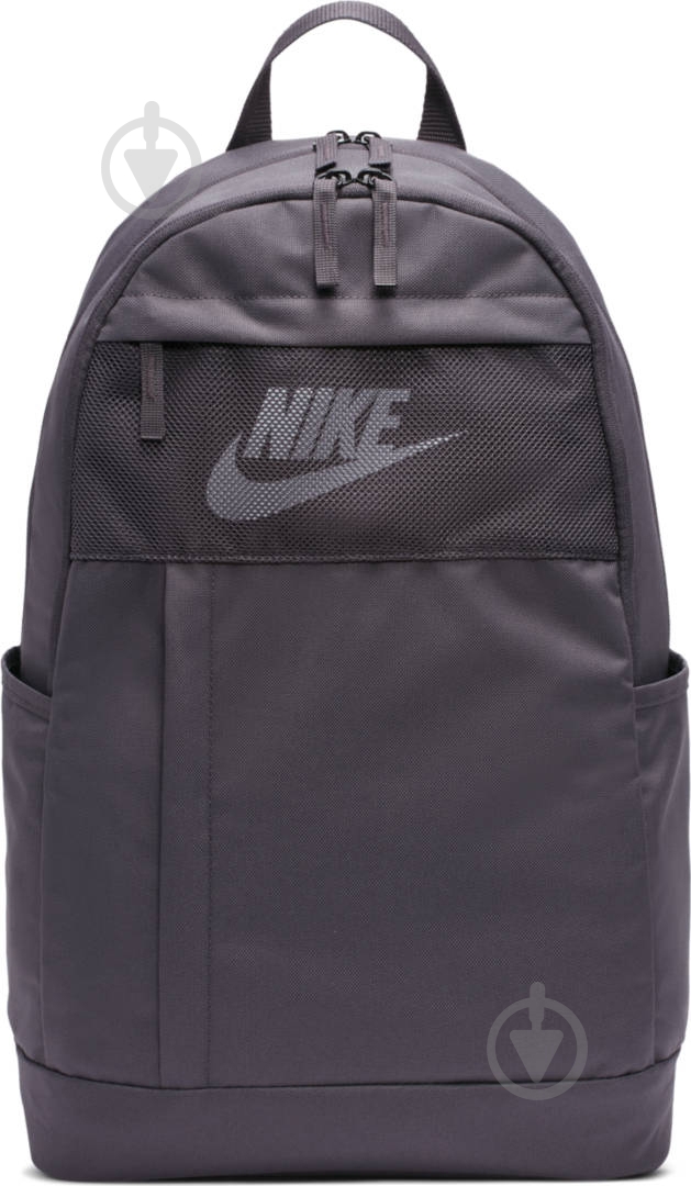 Рюкзак Nike Elemental LBR Backpack BA5878-083 серый - фото 1 Рюкзак Nike Elemental LBR Backpack BA5878-083 серый - фото 1