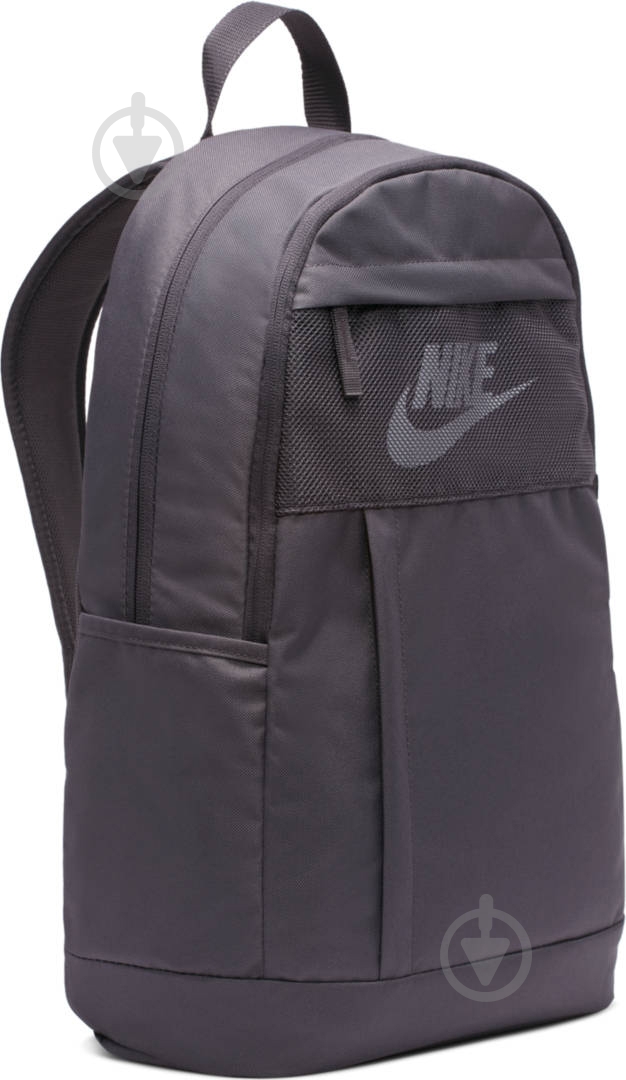Рюкзак Nike Elemental LBR Backpack BA5878-083 серый - фото 3 Рюкзак Nike Elemental LBR Backpack BA5878-083 серый - фото 3