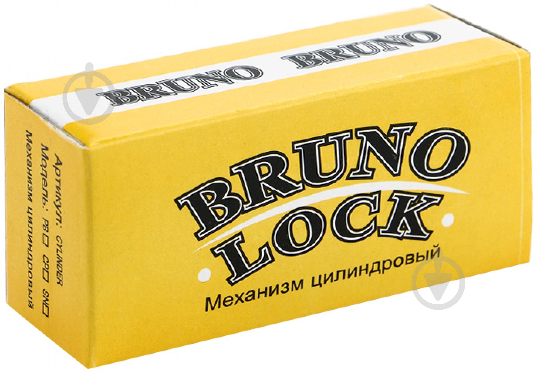 Цилиндр Bruno 30x30 ключ-вороток 60 мм латунь - фото 3 Цилиндр Bruno 30x30 ключ-вороток 60 мм латунь - фото 3