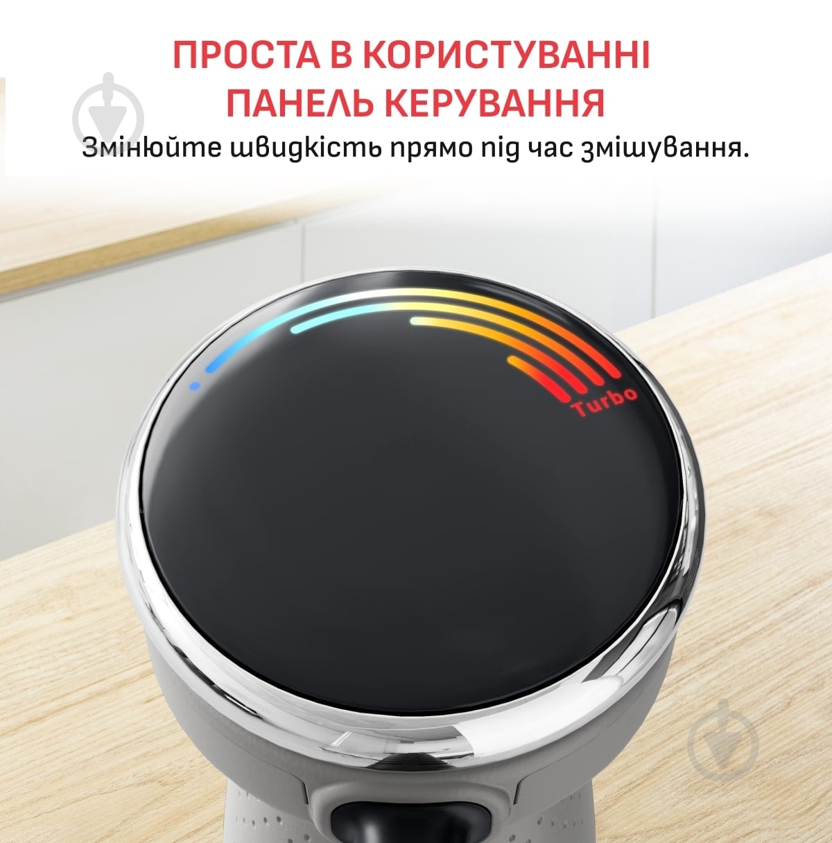 Блендер заглибний Tefal Quickchef + XL Chopper grey HB67MB30 - фото 7