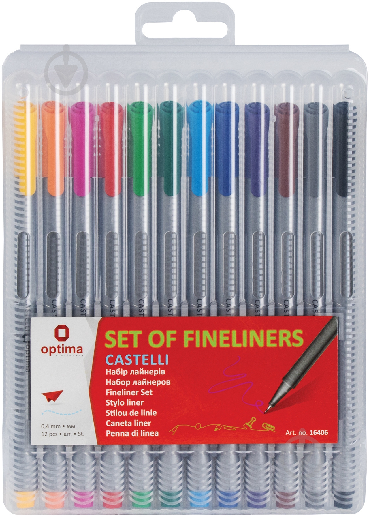 Набор лайнеров Optima Castelli O16406 12 шт. - фото 1