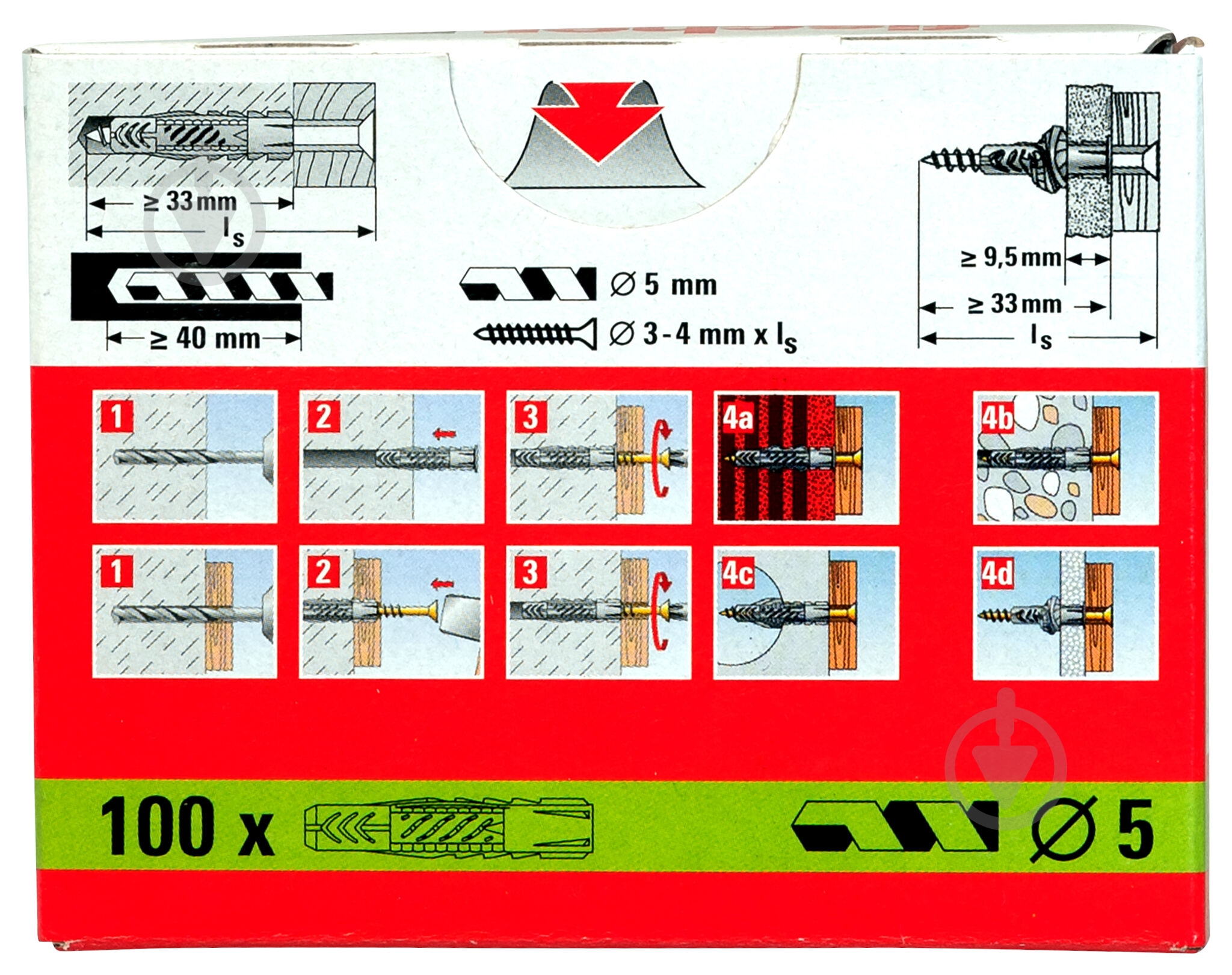 Дюбель універсальний UX без бурта fischer 5x30 мм 100 шт. (94721) - фото 4 Дюбель універсальний UX без бурта fischer 5x30 мм 100 шт. (94721) - фото 4