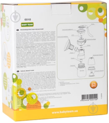 Молокоотсос Baby Team механический 4824428000109 - фото 3
