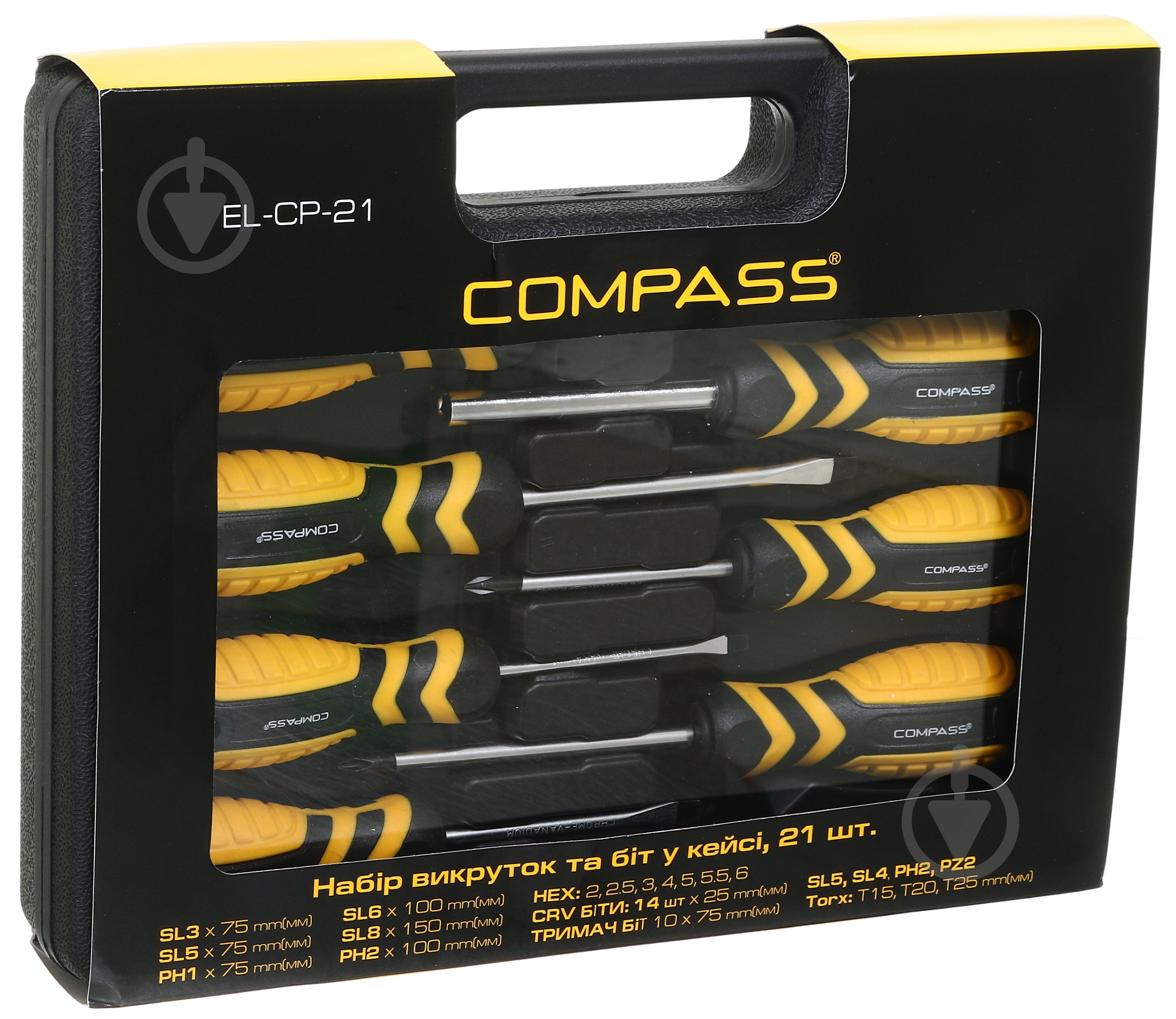 Набор отверток и головок Compass в кейсе 21 предмет EL-CP-21 - фото 1 Набор отверток и головок Compass в кейсе 21 предмет EL-CP-21 - фото 1