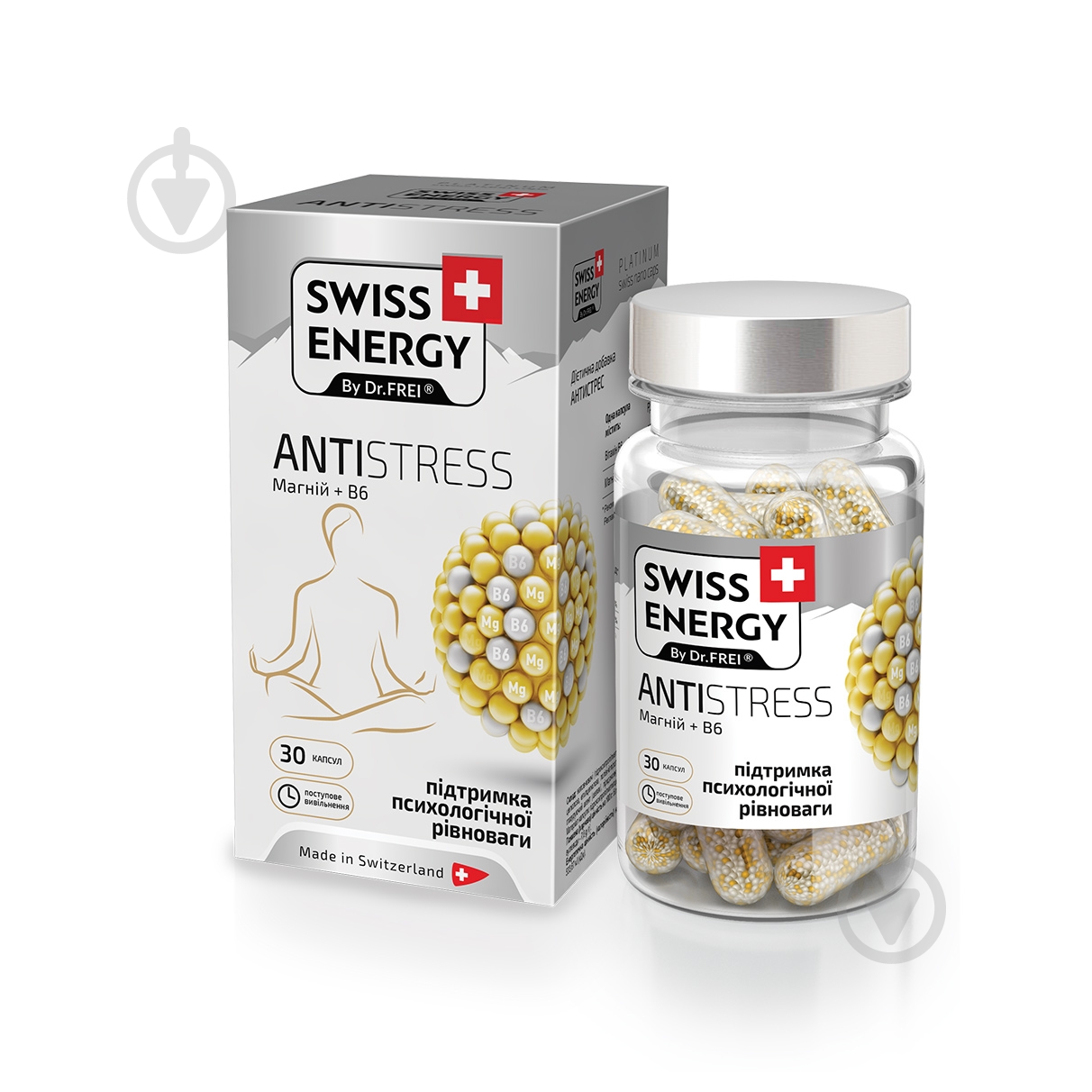 Витамины Swiss Energy Antistress 30 шт. - фото 1 Витамины Swiss Energy Antistress 30 шт. - фото 1