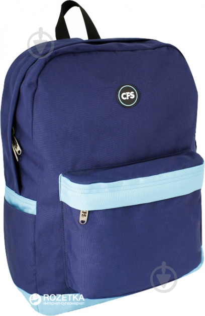 Рюкзак молодежный Cool For School CF85876 - фото 1 Рюкзак молодежный Cool For School CF85876 - фото 1