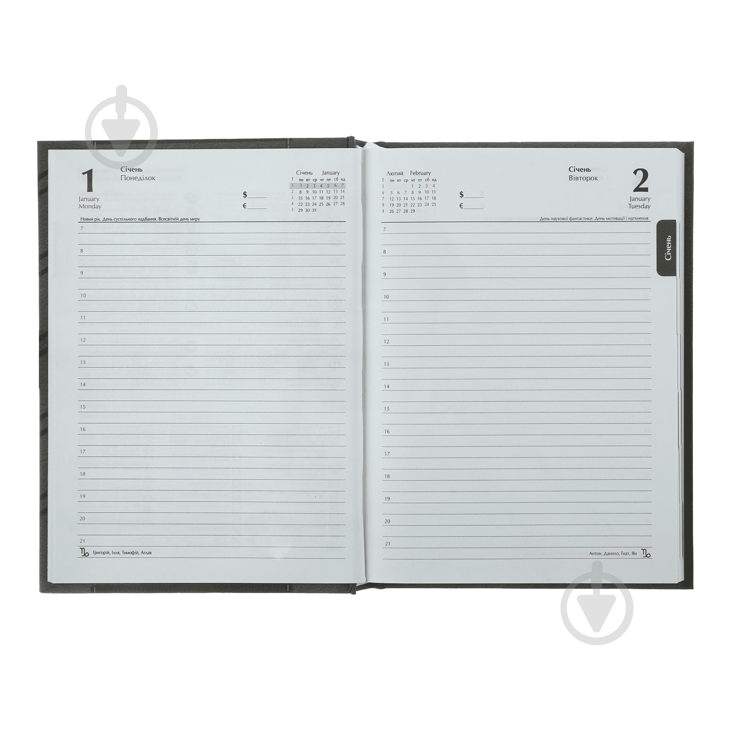 Дневник датированный LINEA синий Buromax A5 2024 - фото 4