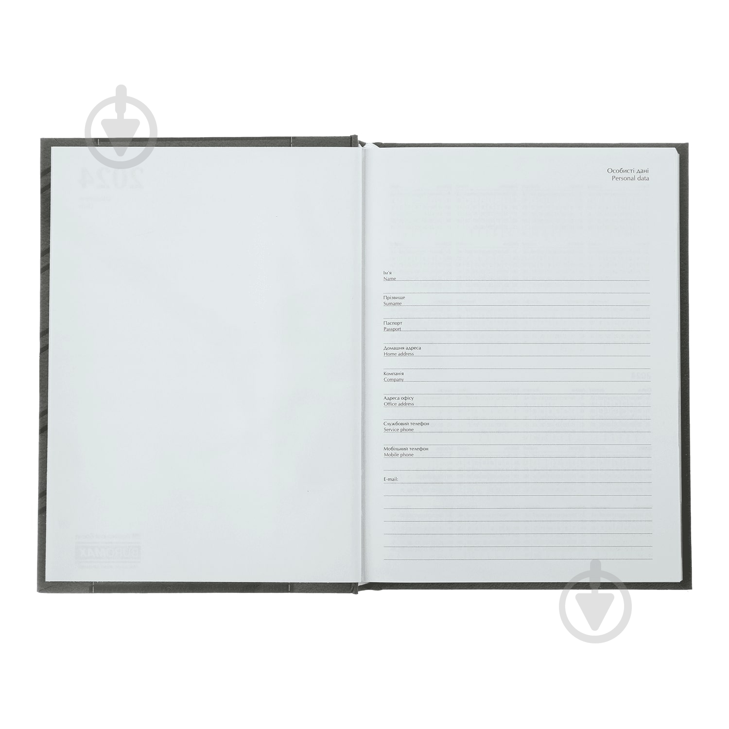 Дневник датированный LINEA синий Buromax A5 2024 - фото 7