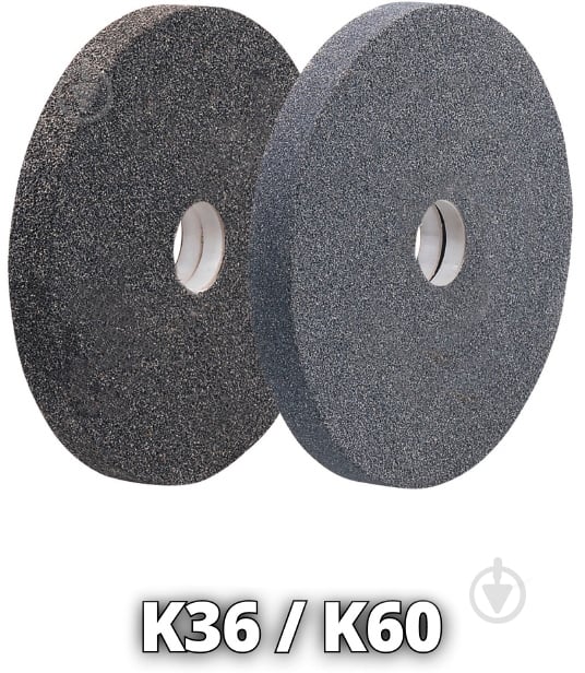 Электроточило Einhell TC-BG 150 (4412632) - фото 5