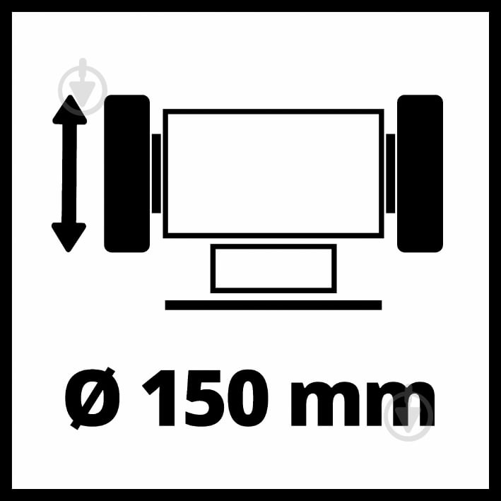 Электроточило Einhell TC-BG 150 (4412632) - фото 6
