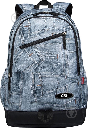 Рюкзак молодежный Cool For School 19 CF86048 - фото 1 Рюкзак молодежный Cool For School 19 CF86048 - фото 1