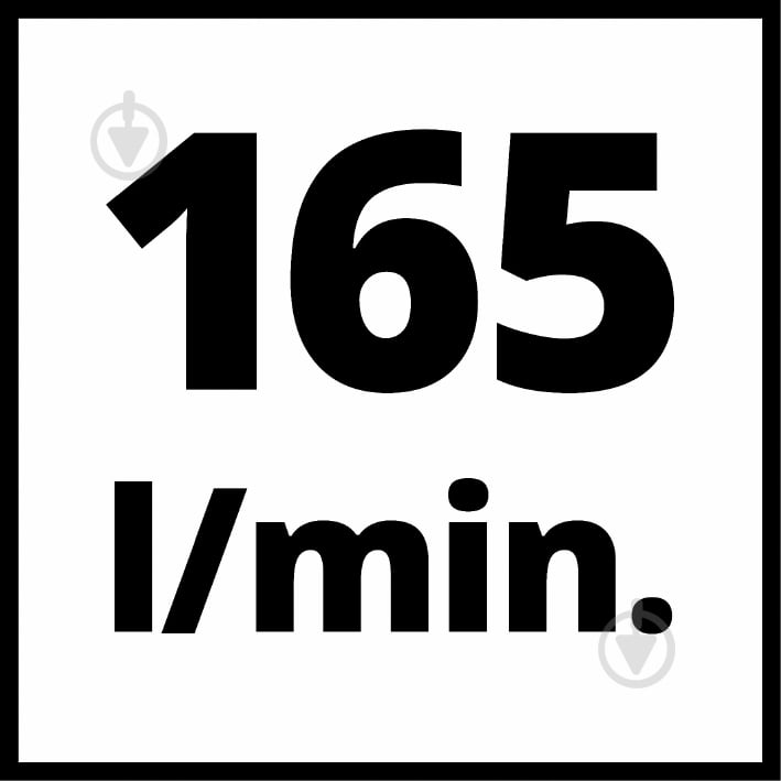 Компрессор Einhell TC-AC 190/50/8 4007332 - фото 13