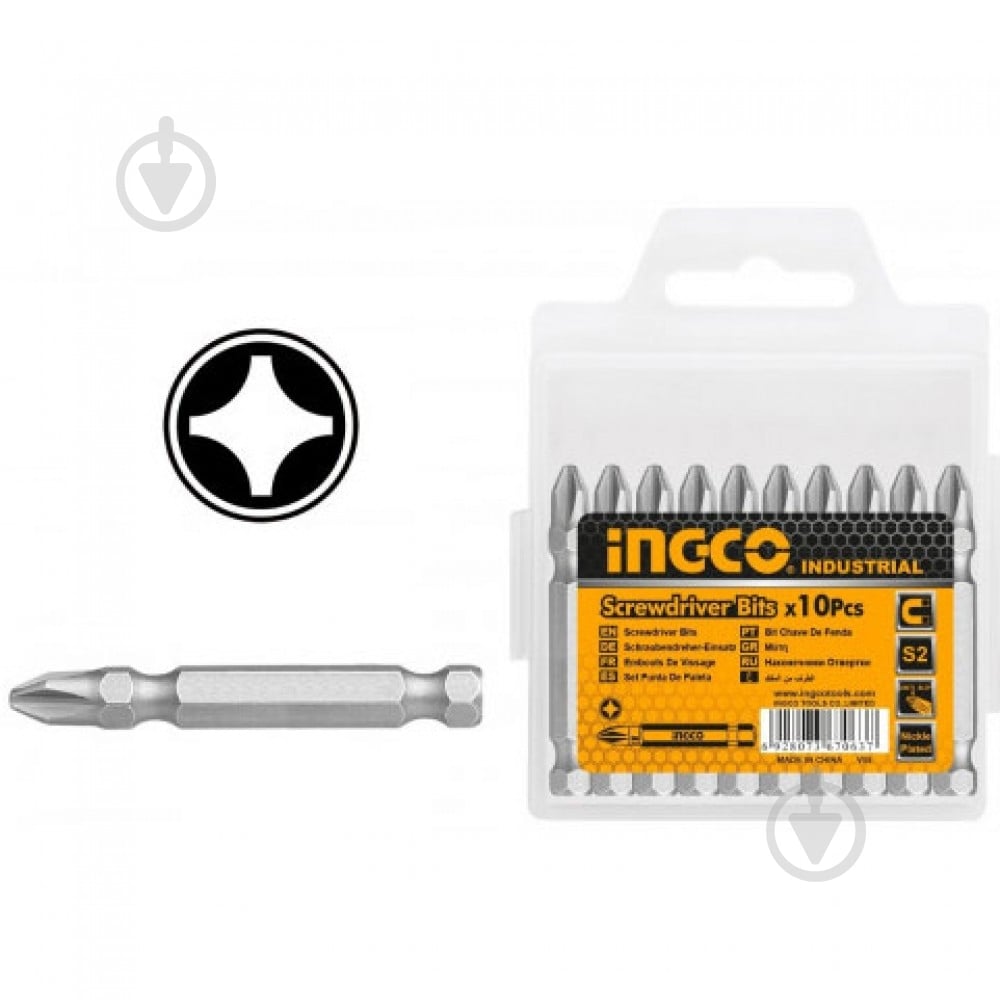 Бита S2 PH2х50 мм 10 шт. SDB11PH223 - фото 2