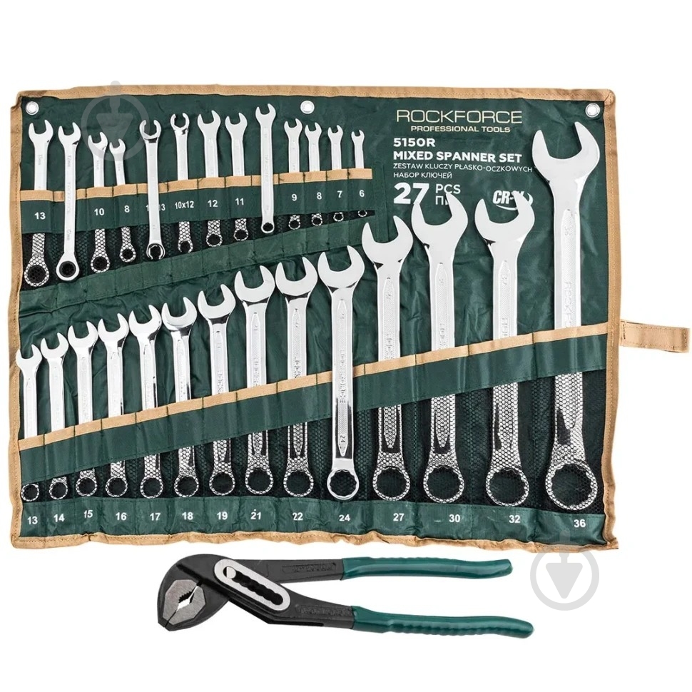 Набор ключей ROCKFORCE RF-5150R - фото 1