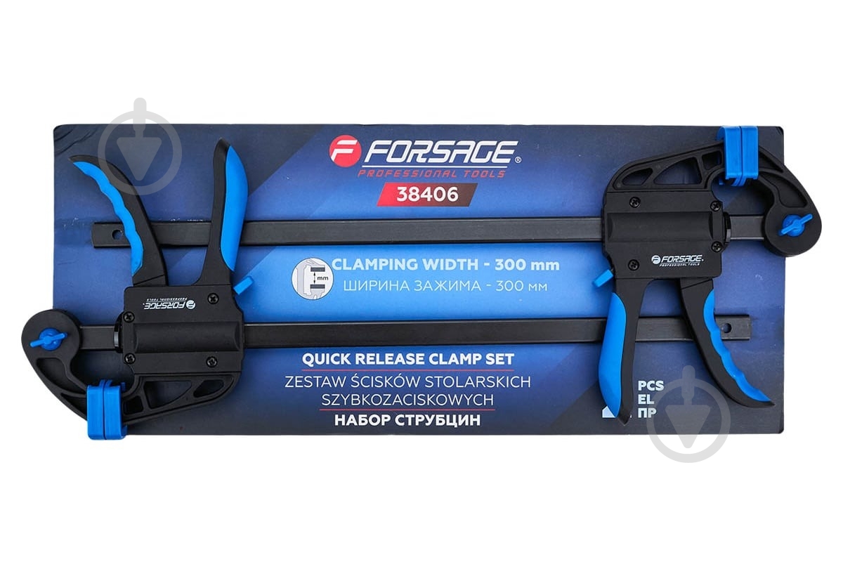 Набор струбцин Forsage F-38406 - фото 2