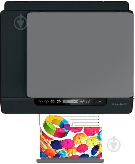 МФУ HP Smart Tank 515 Wireless А4 (1TJ09A) - фото 6 МФУ HP Smart Tank 515 Wireless А4 (1TJ09A) - фото 6