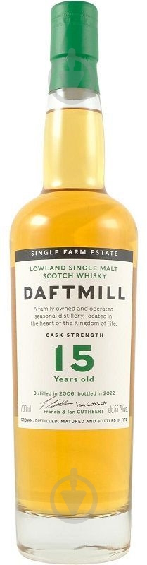 Виски Cask Strength 15 years 0,7 л - фото 1 Виски Cask Strength 15 years 0,7 л - фото 1