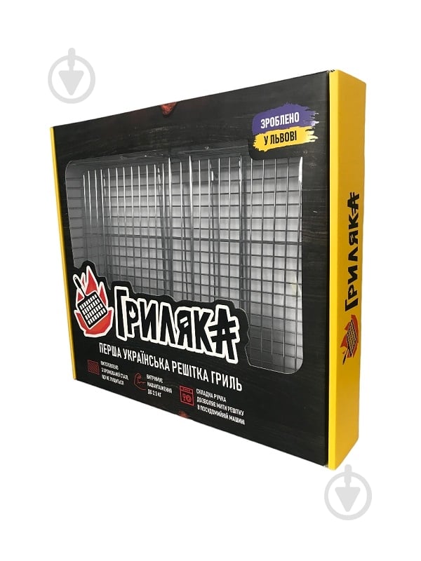 Решетка-гриль со съемной ручкой Грыляка XL 40х30 см в подарочной коробке - фото 4 Решетка-гриль со съемной ручкой Грыляка XL 40х30 см в подарочной коробке - фото 4