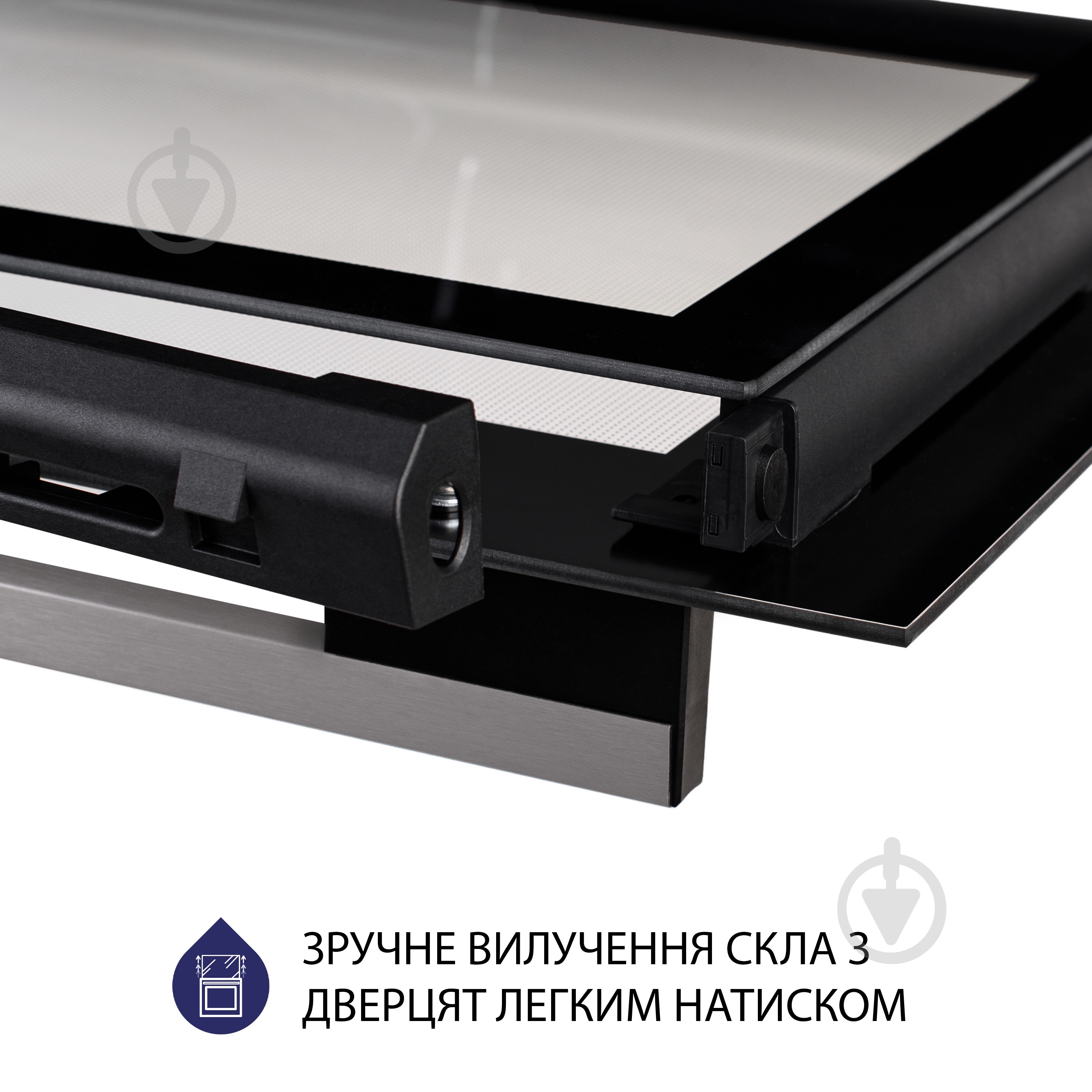 Духовой шкаф Minola EO 684 WH электрический встраиваемый - фото 10