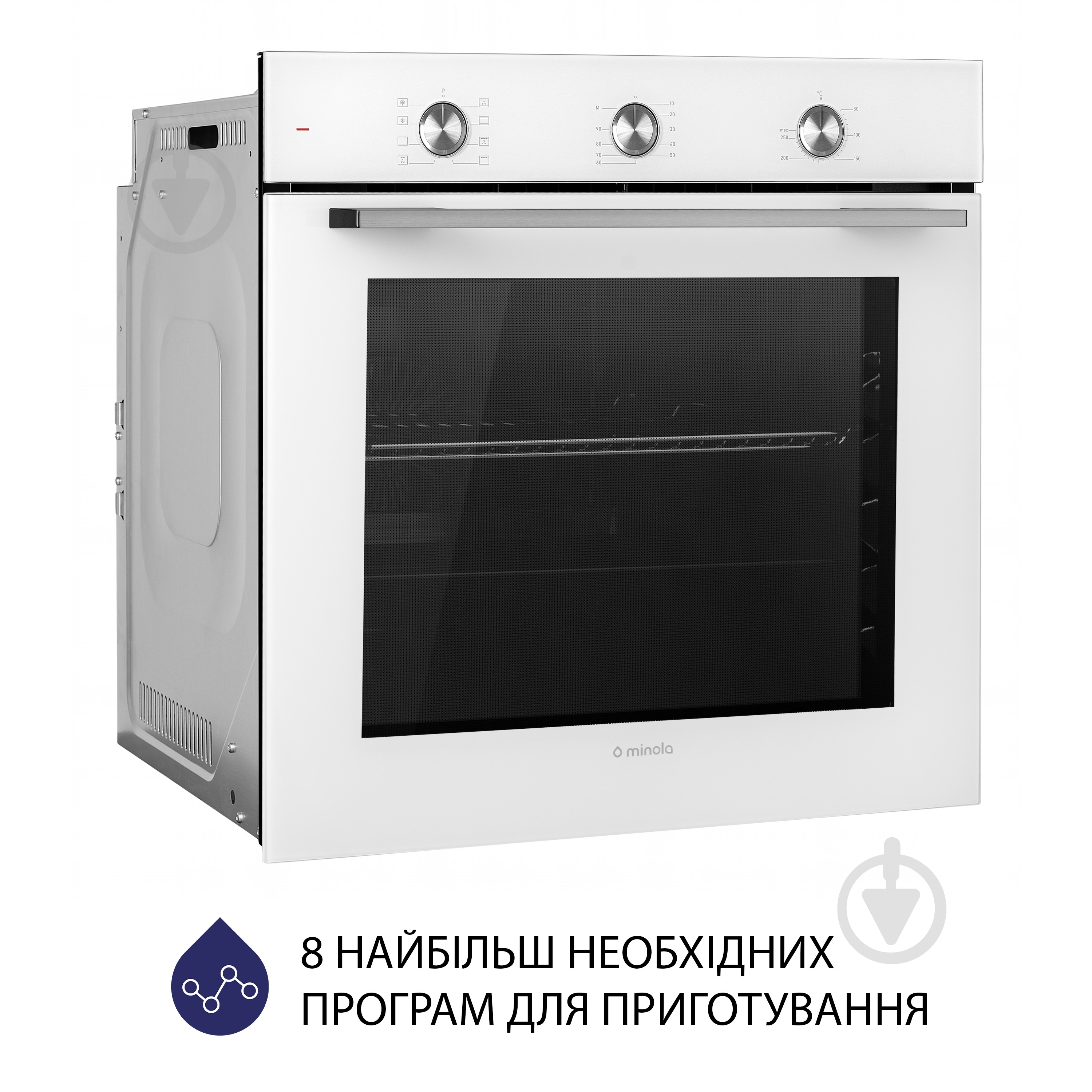 Духовой шкаф Minola EO 684 WH электрический встраиваемый - фото 3