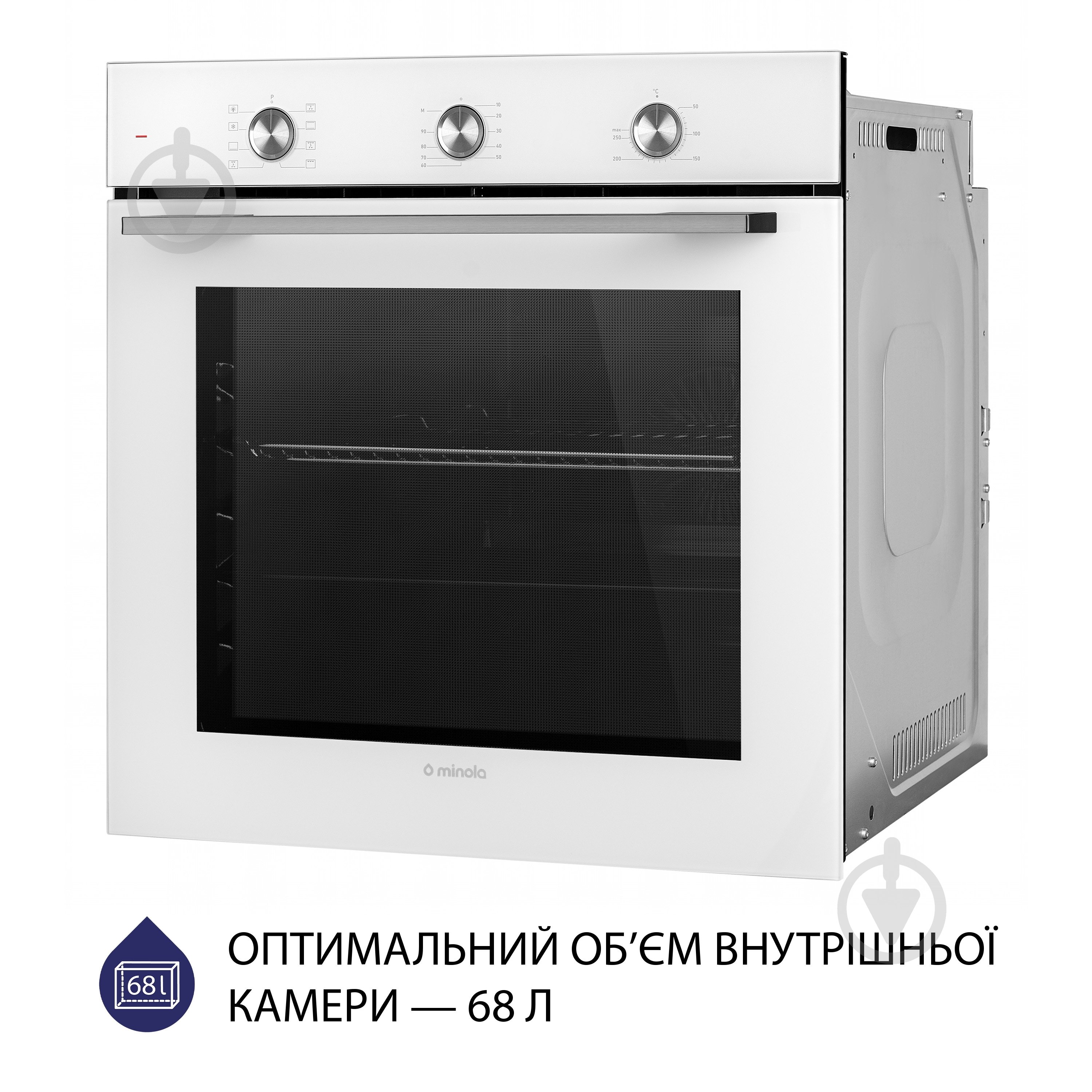 Духовой шкаф Minola EO 684 WH электрический встраиваемый - фото 4
