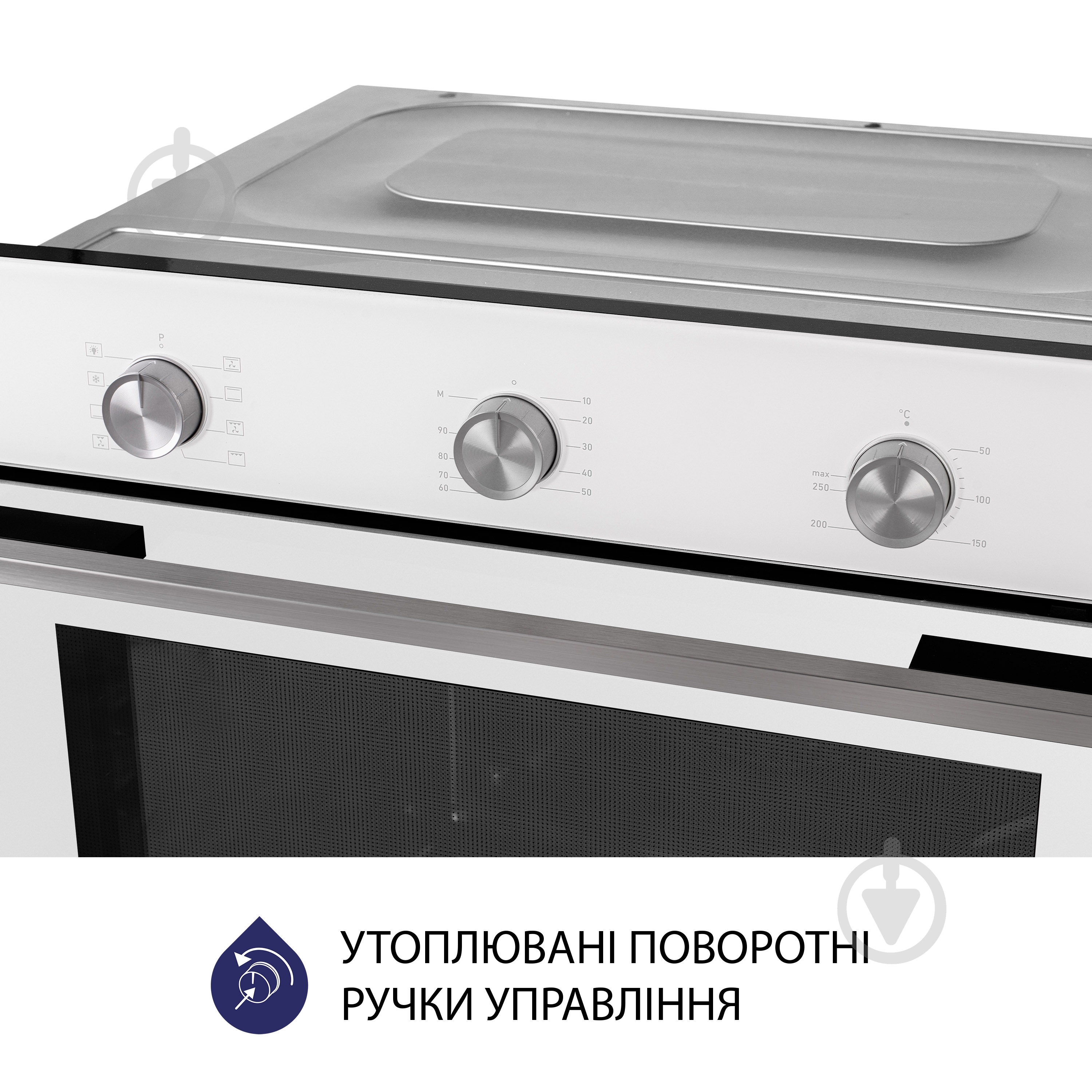 Духовой шкаф Minola EO 684 WH электрический встраиваемый - фото 5
