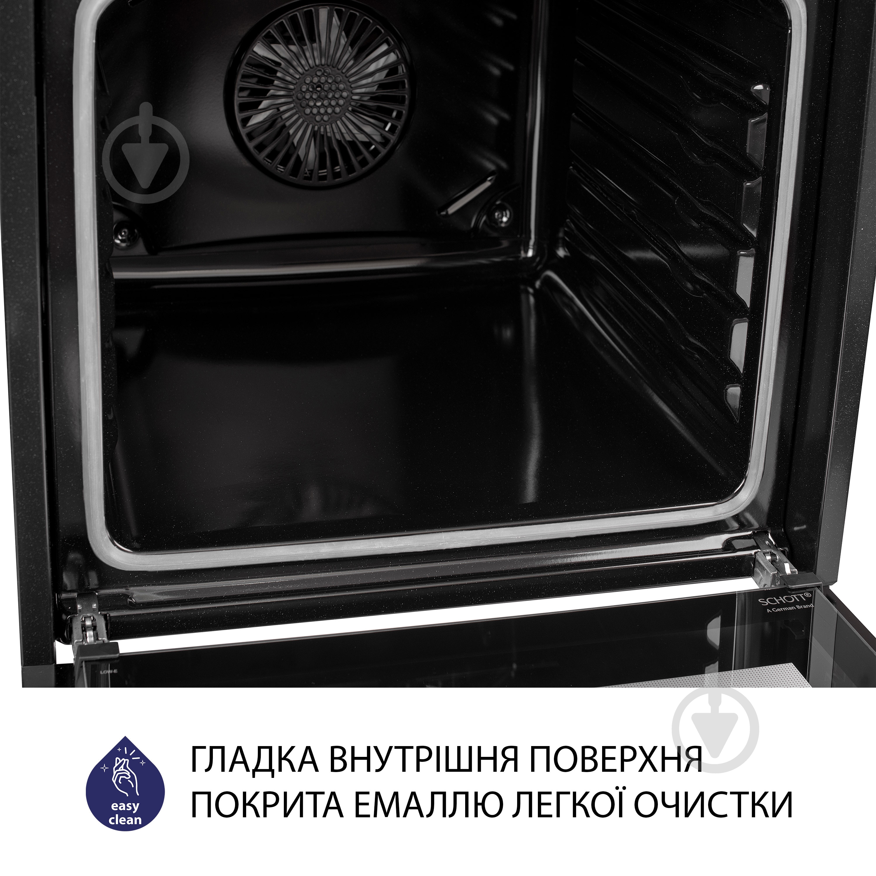 Духовой шкаф Minola EO 684 WH электрический встраиваемый - фото 7