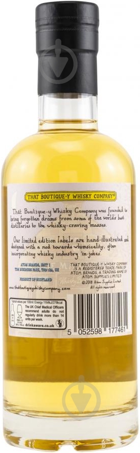 Виски TBWC Aberlour Batch 6 - 9 yo 0,5 л - фото 2 Виски TBWC Aberlour Batch 6 - 9 yo 0,5 л - фото 2