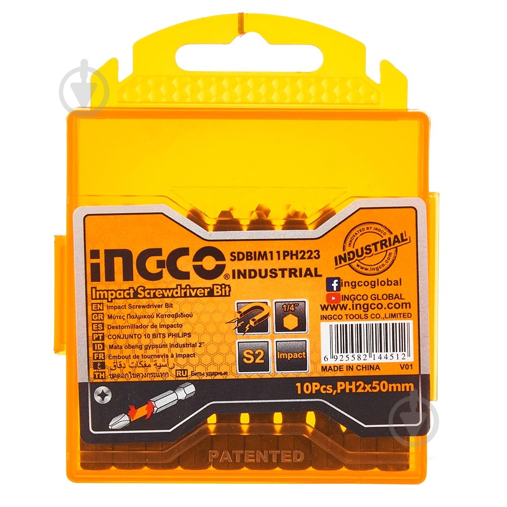 Набор бит S2 PH2х50 мм 10 шт. SDBIM11PH223 - фото 1