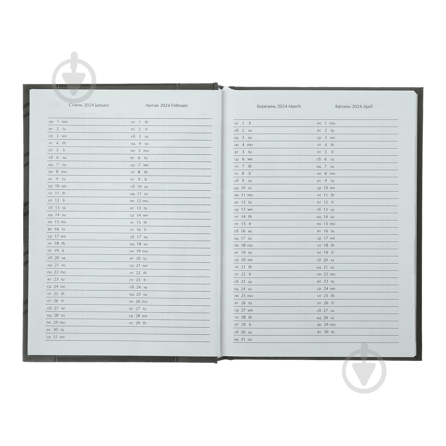 Дневник датированный SOLID черный Buromax A5 2024 - фото 8