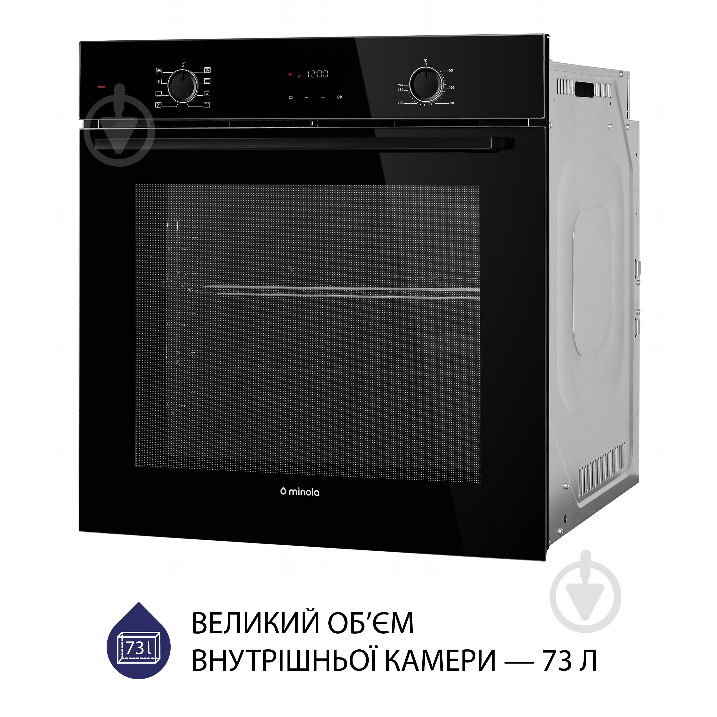 Духовой шкаф Minola EOD 6814 BL электрический - фото 4