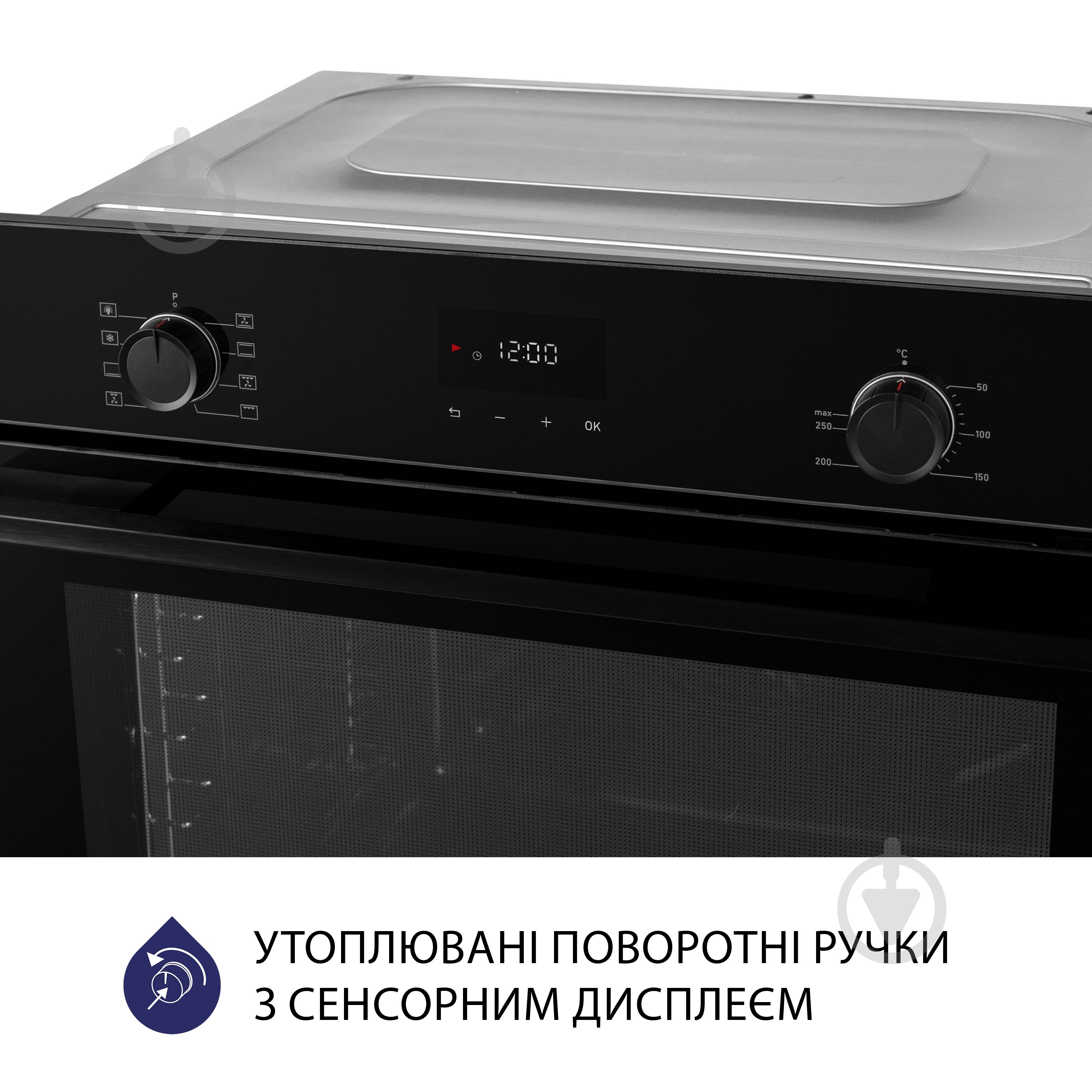 Духовой шкаф Minola EOD 6814 BL электрический - фото 5