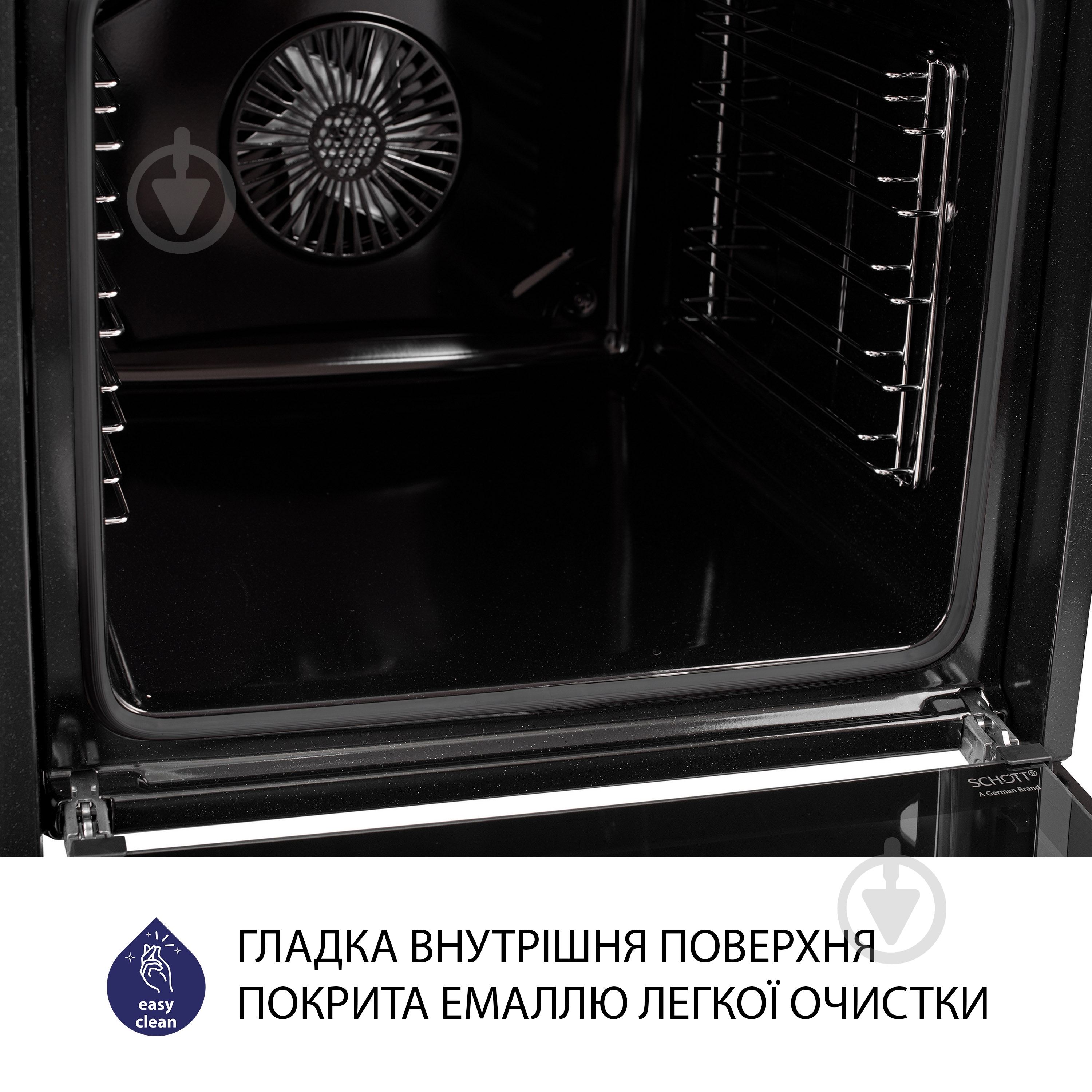 Духовой шкаф Minola EOD 6814 BL электрический - фото 7