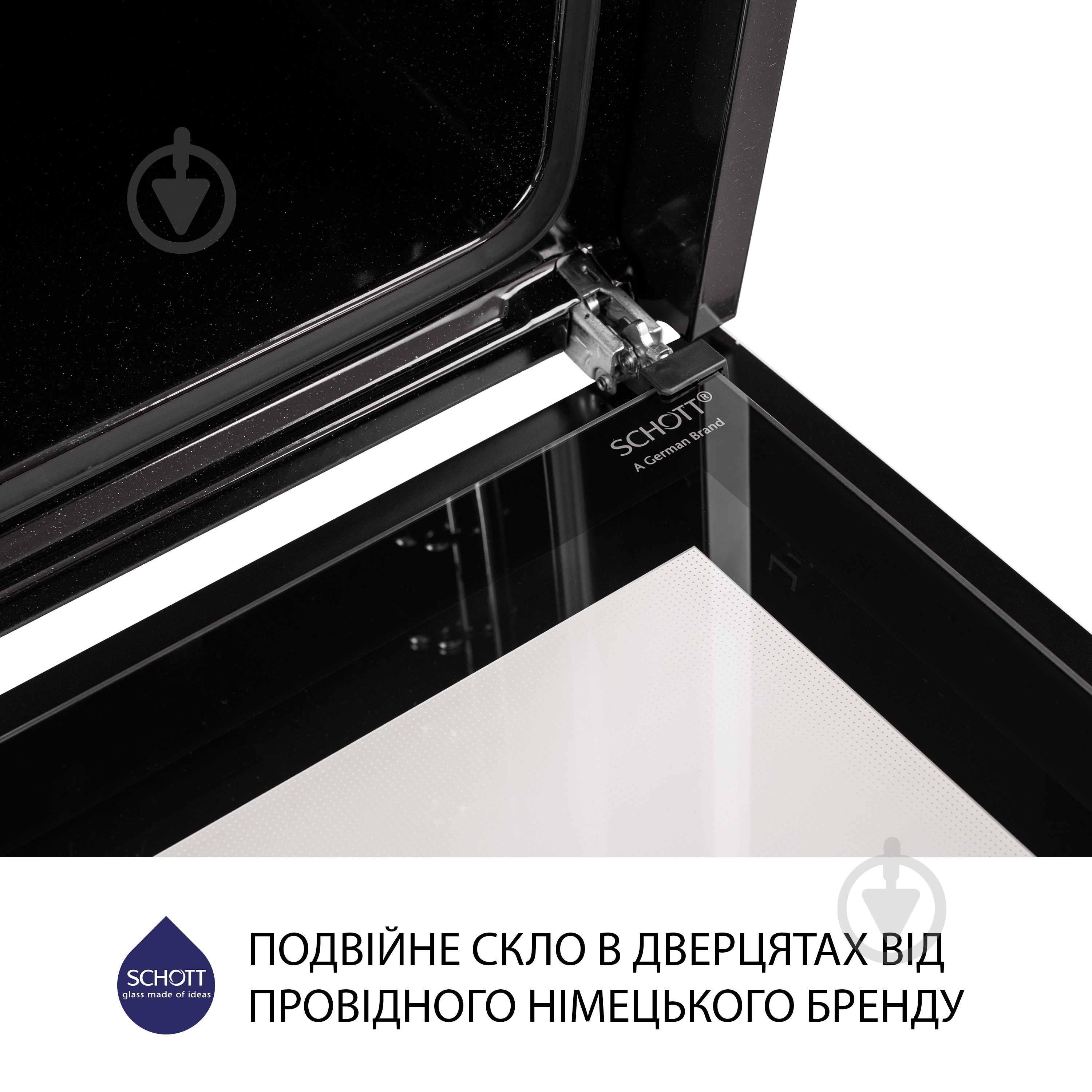 Духовой шкаф Minola EOD 6814 BL электрический - фото 9