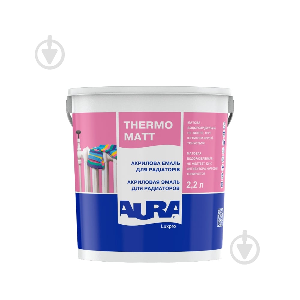 Емаль акрилова Aura® Luxpro Thermo Matt для радіаторів Білий (База А) мат 2,2 л - фото 1