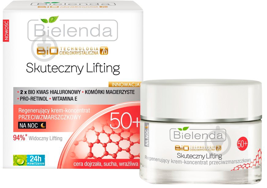 Крем для лица ночной Bielenda Effective Lifting 50+ 50 мл - фото 1