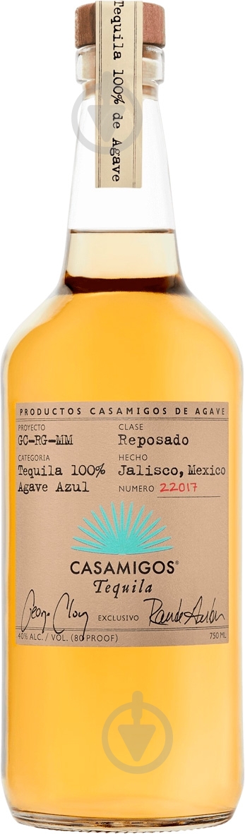 Текіла Casamigos Reposado 0,7 л 40% - фото 1 Текіла Casamigos Reposado 0,7 л 40% - фото 1