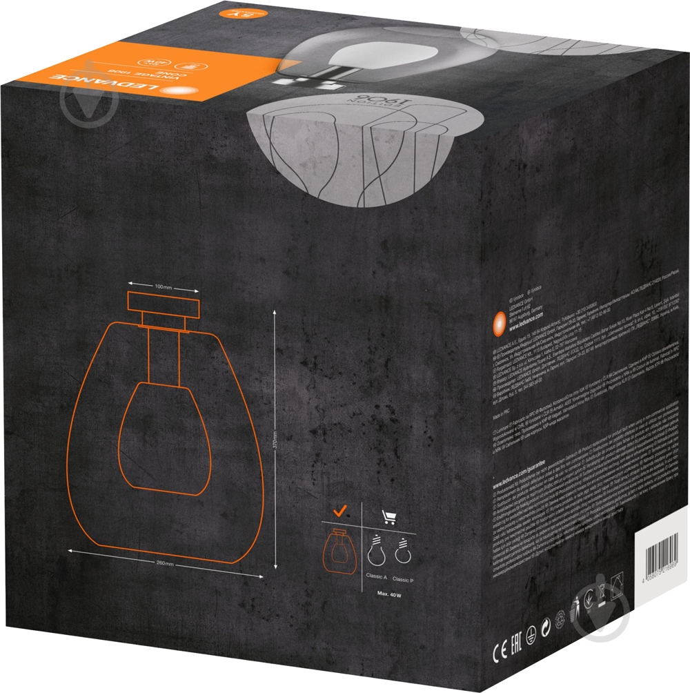 Светильник Ledvance Cone Plafonier 1x60 Вт E27 серый дымчатый - фото 5