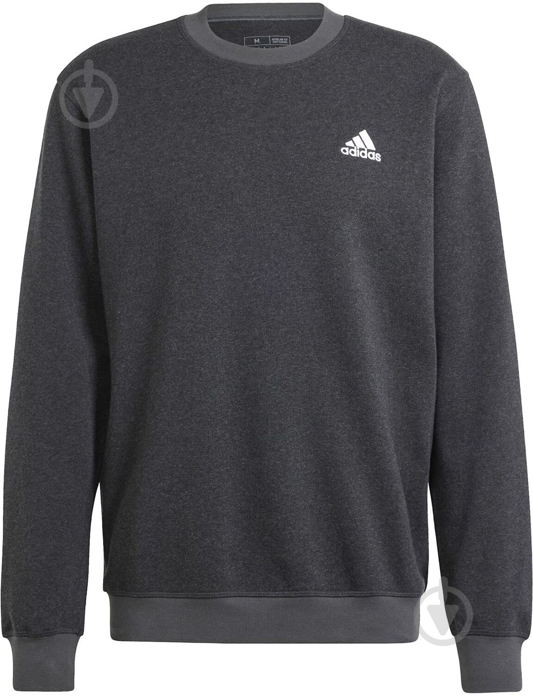 Свитшот Adidas IN7128 р.S серый - фото 1