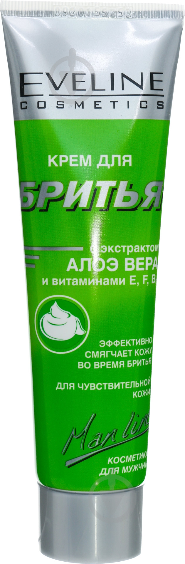 Крем для бритья Eveline Men line Алоэ вера 100 мл - фото 1