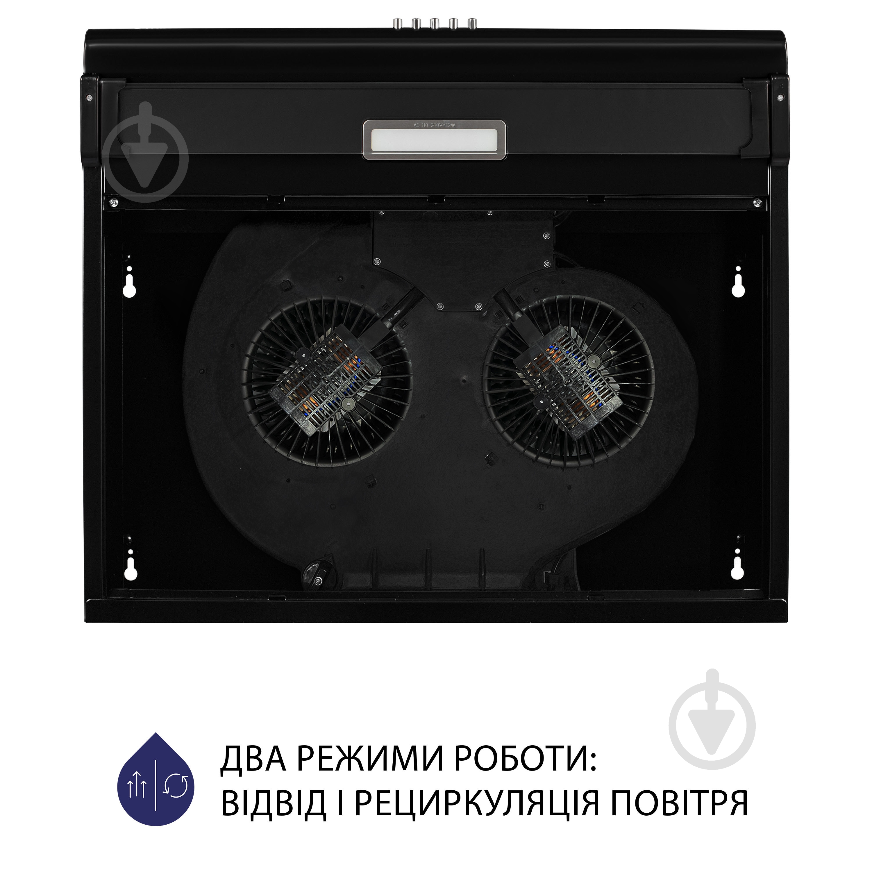 Вытяжка Minola HPL 617 BL плоская - фото 8