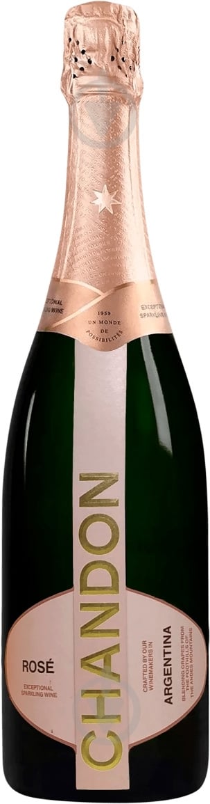 Вино игристое Chandon Rose розовое сухое 0,75 л - фото 1