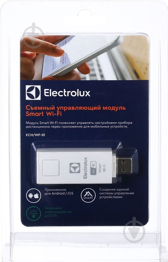 Модуль управления ECH/WF-01 Smart Wi-Fi - фото 4